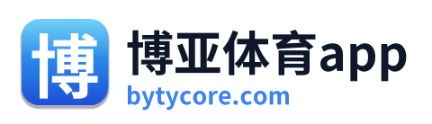 博亚体育app
